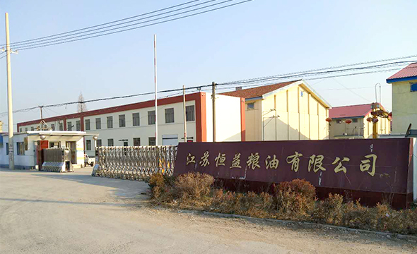 關于我們 ABOUT US